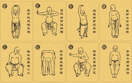 Segundo párrafo sobre movimientos del Chi Kung